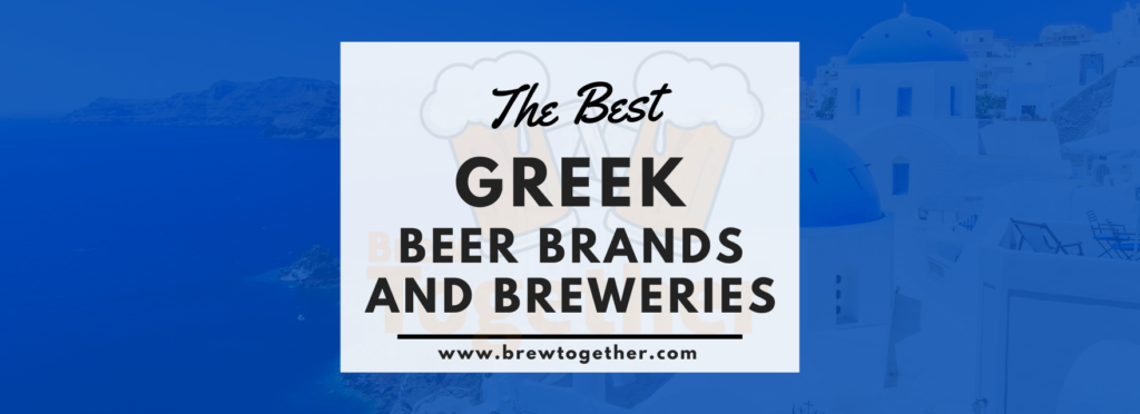 Article Header - Greek Beer